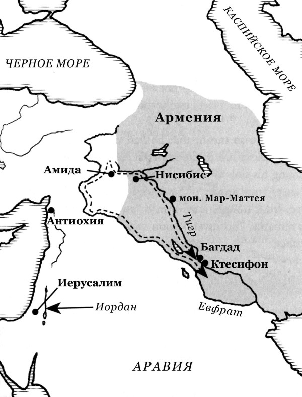 Иллюстрация к книге — История Средневекового мира. От Константина до первых Крестовых походов [i_010.jpg]