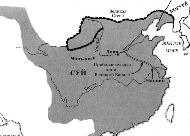 Иллюстрация к книге — История Средневекового мира. От Константина до первых Крестовых походов [i_069.jpg]