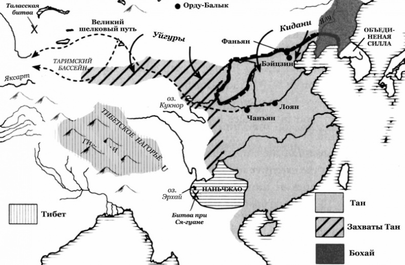 Иллюстрация к книге — История Средневекового мира. От Константина до первых Крестовых походов [i_129.jpg]