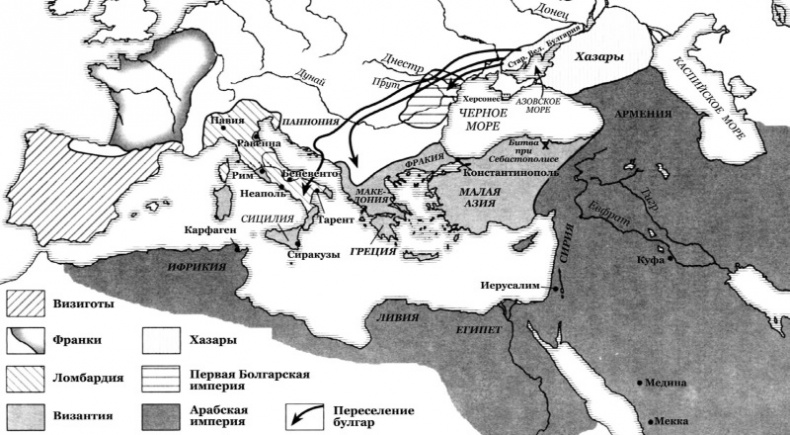 Иллюстрация к книге — История Средневекового мира. От Константина до первых Крестовых походов [i_136.jpg]
