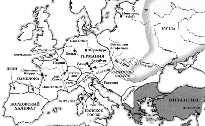 Иллюстрация к книге — История Средневекового мира. От Константина до первых Крестовых походов [i_198.jpg]