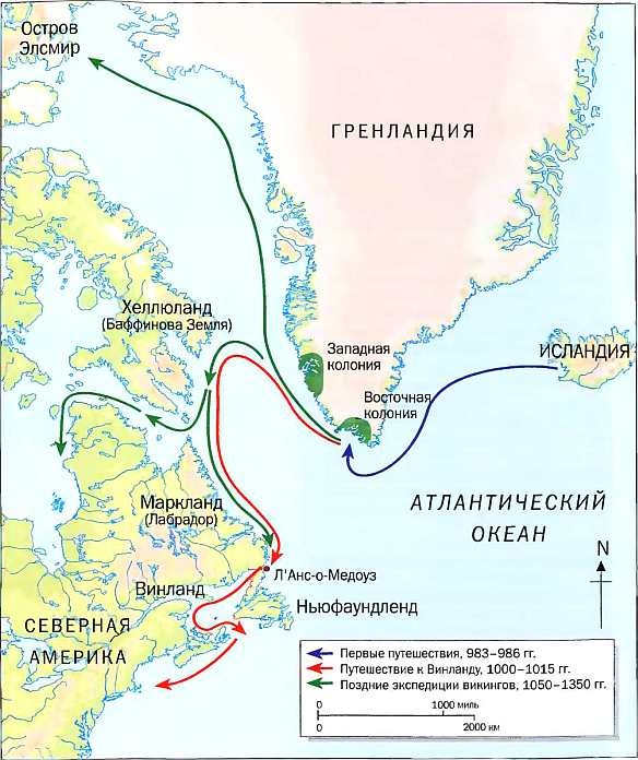 Иллюстрация к книге — Викинги. Мореплаватели, пираты и воины [i_042.jpg]