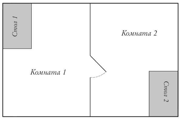 Иллюстрация к книге — Сквозь зеркало языка [i_017.jpg]