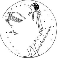 Иллюстрация к книге — Вино в потоке образов. Эстетика древнегреческого пира [pic_106.jpg]