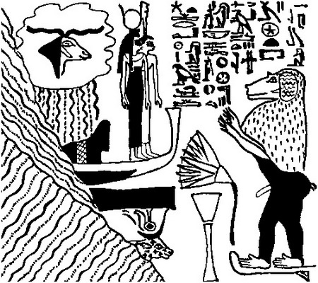 Иллюстрация к книге — Мифы и легенды народов мира. Древний Египет. Месопотамия [i_006.jpg]