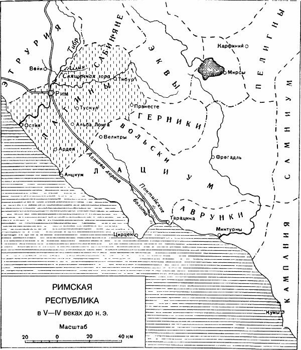 Иллюстрация к книге — Мифы и легенды народов мира. Ранняя Италия и Рим [pic_54.jpg]