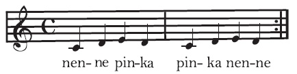Иллюстрация к книге — Музыка, магия, мистика [i_011.jpg]