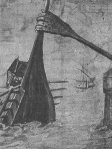 Иллюстрация к книге — Архимед. Закон Архимеда [img_95.jpg]