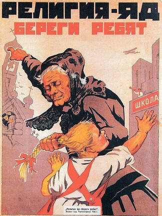 Самая таинственная тайна и другие сюжеты