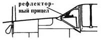 Иллюстрация к книге — Brewster Buffalo [pic_118.jpg]