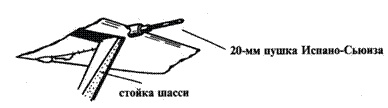 Иллюстрация к книге — Brewster Buffalo [pic_157.jpg]