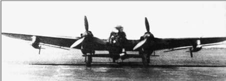 Иллюстрация к книге — Хейнкель He 111. История создания и применения [pic_24.jpg]