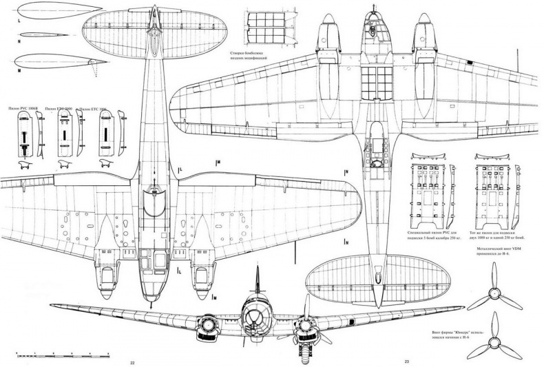 Иллюстрация к книге — Хейнкель He 111. История создания и применения [pic_35.jpg]
