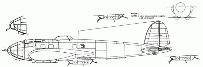Иллюстрация к книге — Хейнкель He 111. История создания и применения [pic_39.jpg]