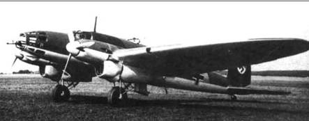 Иллюстрация к книге — Хейнкель He 111. История создания и применения [pic_7.jpg]