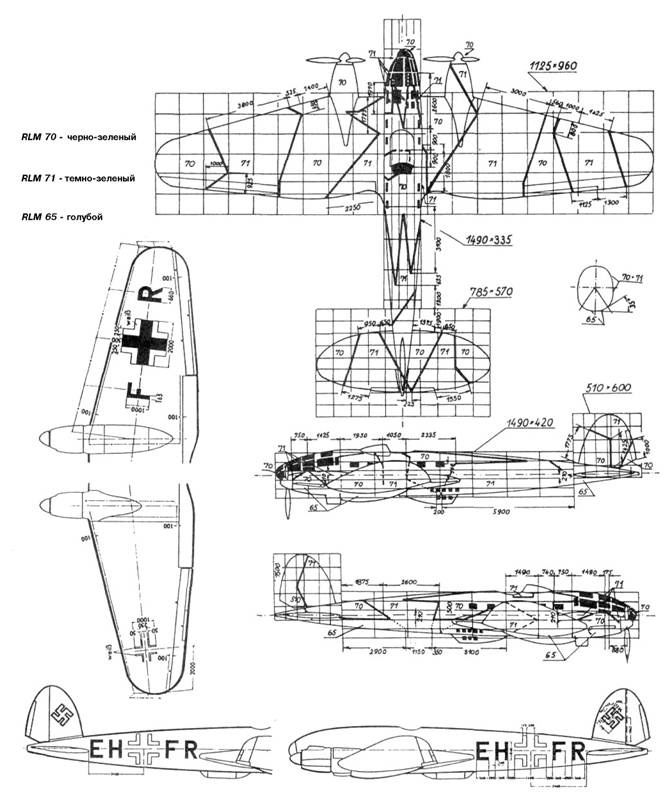 Иллюстрация к книге — Хейнкель He 111. История создания и применения [pic_86.jpg]