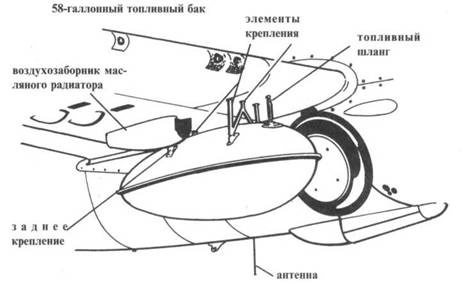 Иллюстрация к книге — Grumman Wildcat [pic_148.jpg]