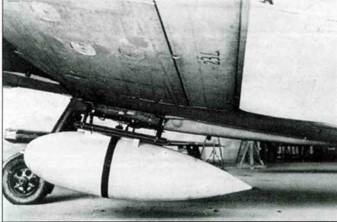 Иллюстрация к книге — Focke Wulf FW190 A/F/G. Часть 2 [pic_153.jpg]