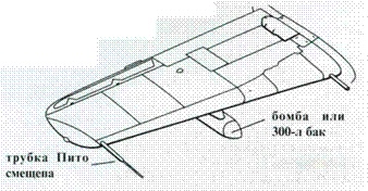 Иллюстрация к книге — Focke Wulf FW190 A/F/G. Часть 2 [pic_49.jpg]