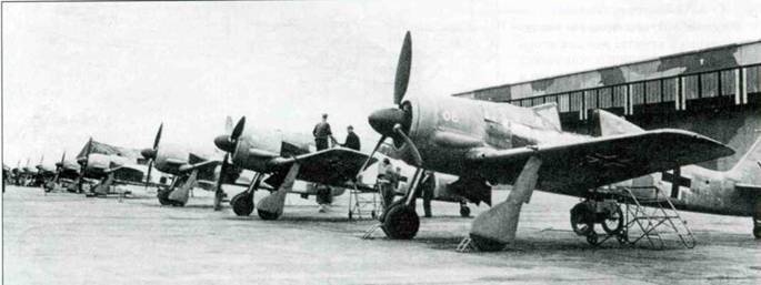 Иллюстрация к книге — Focke Wulf FW190 A/F/G. Часть 2 [pic_56.jpg]