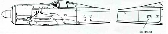 Иллюстрация к книге — Focke-Wulf FW190 A/F/G. Часть 1 [pic_105.jpg]