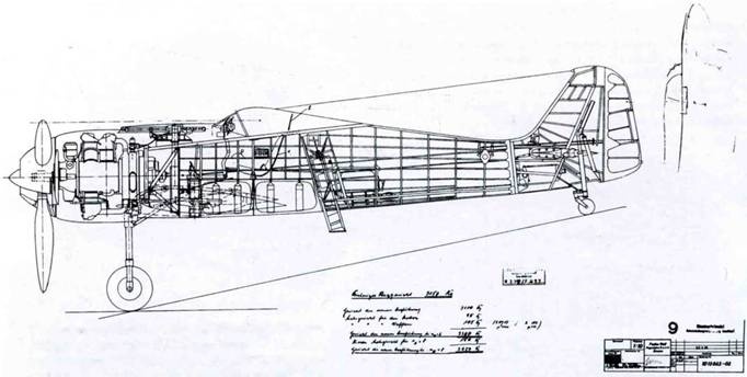 Иллюстрация к книге — Focke-Wulf FW190 A/F/G. Часть 1 [pic_124.jpg]
