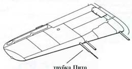 Иллюстрация к книге — Focke-Wulf FW190 A/F/G. Часть 1 [pic_225.jpg]