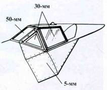 Иллюстрация к книге — Focke-Wulf FW190 A/F/G. Часть 1 [pic_239.jpg]