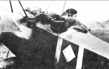Иллюстрация к книге — Боевое применение трипланов Fokker Dr I в Первой Мировой войне [pic_103.jpg]