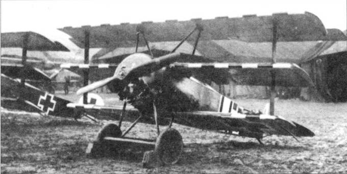Иллюстрация к книге — Боевое применение трипланов Fokker Dr I в Первой Мировой войне [pic_49.jpg]