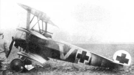 Иллюстрация к книге — Боевое применение трипланов Fokker Dr I в Первой Мировой войне [pic_66.jpg]