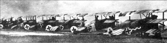 Иллюстрация к книге — Боевое применение трипланов Fokker Dr I в Первой Мировой войне [pic_76.jpg]