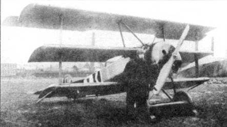 Иллюстрация к книге — Боевое применение трипланов Fokker Dr I в Первой Мировой войне [pic_78.jpg]