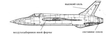 Иллюстрация к книге — F-105 Thunderchie [pic_20.jpg]