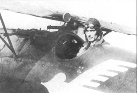 Иллюстрация к книге — Боевое применение германских истребителей Albatros в Первой мировой войне [pic_64.jpg]