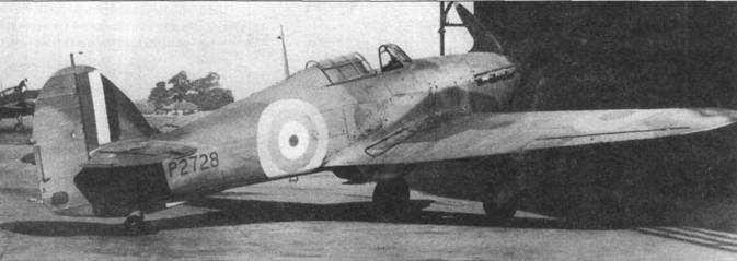 Иллюстрация к книге — Hawker Hurricane. Часть 1 [pic_15.jpg]
