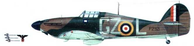 Иллюстрация к книге — Hawker Hurricane. Часть 1 [pic_168.jpg]
