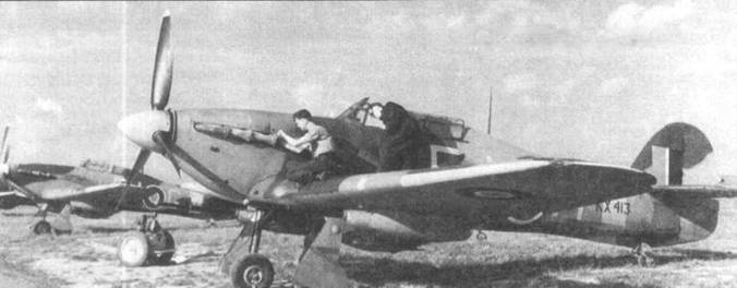 Иллюстрация к книге — Hawker Hurricane. Часть 1 [pic_49.jpg]