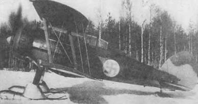 Иллюстрация к книге — Gloster Gladiator [pic_125.jpg]