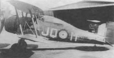 Иллюстрация к книге — Gloster Gladiator [pic_52.jpg]