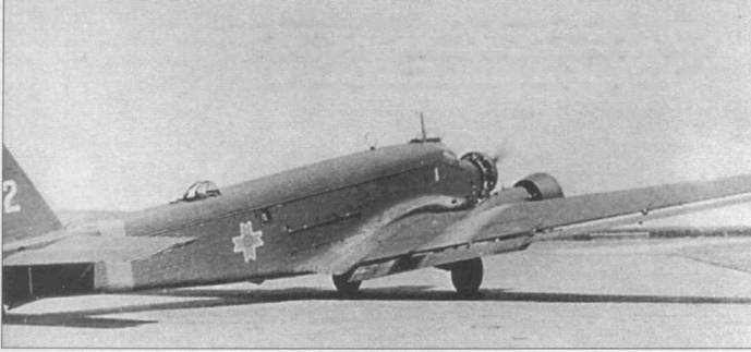 Иллюстрация к книге — Junkers Ju 5 [pic_125.jpg]