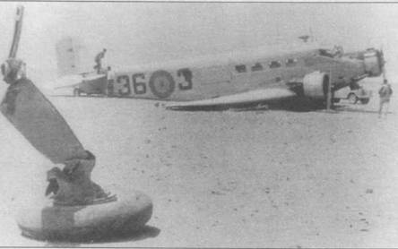 Иллюстрация к книге — Junkers Ju 5 [pic_130.jpg]