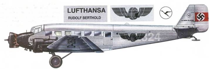 Иллюстрация к книге — Junkers Ju 5 [pic_137.jpg]