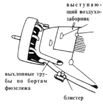 Иллюстрация к книге — Junkers Ju 5 [pic_32.jpg]