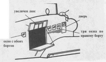 Иллюстрация к книге — Junkers Ju 5 [pic_56.jpg]