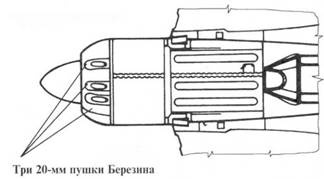 Иллюстрация к книге — Ла-7 [pic_34.jpg]