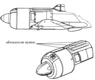 Иллюстрация к книге — Ла-7 [pic_36.jpg]