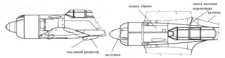 Иллюстрация к книге — Ла-7 [pic_61.jpg]