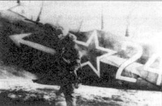 Иллюстрация к книге — Ла-7 [pic_74.jpg]