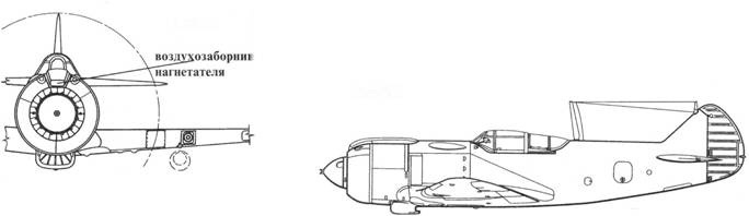 Иллюстрация к книге — Ла-7 [pic_8.jpg]